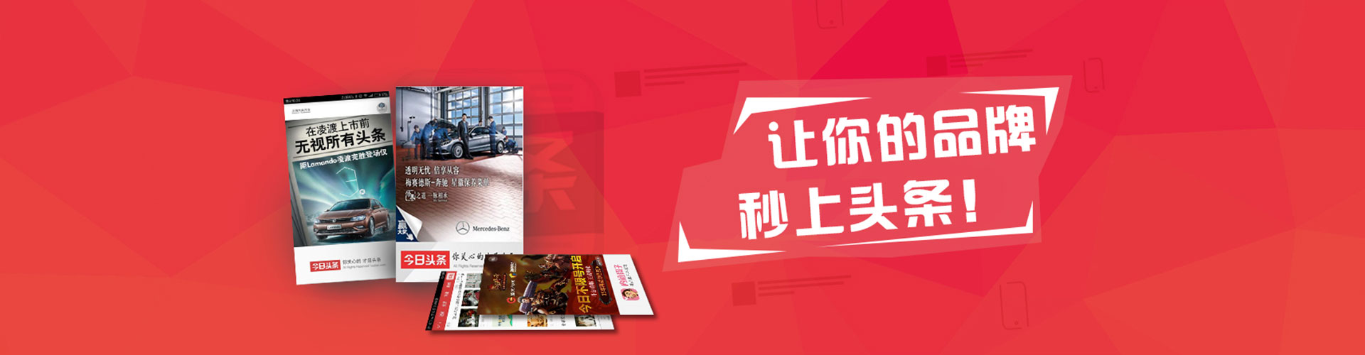 绛县百度推广代理
